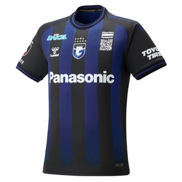 Thailande Maillot Gamba Osaka Domicile 2023-24